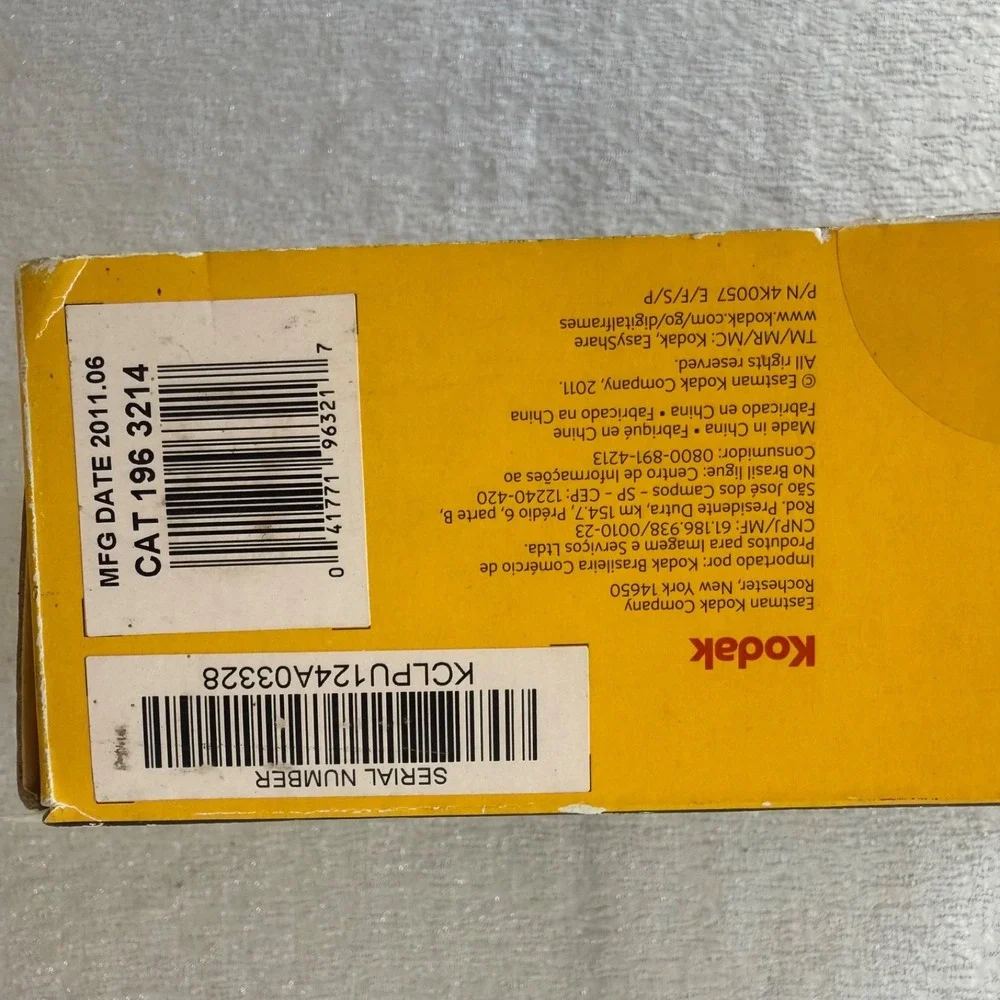 FOR‎ PARTS ONLY - Kodak EasyShare P86 8